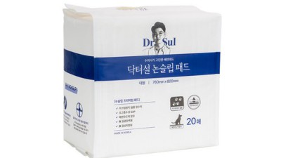 🐶 닥터설 배변패드 솔직 후기! 꿀팁 대방출 (내돈내산) 💸